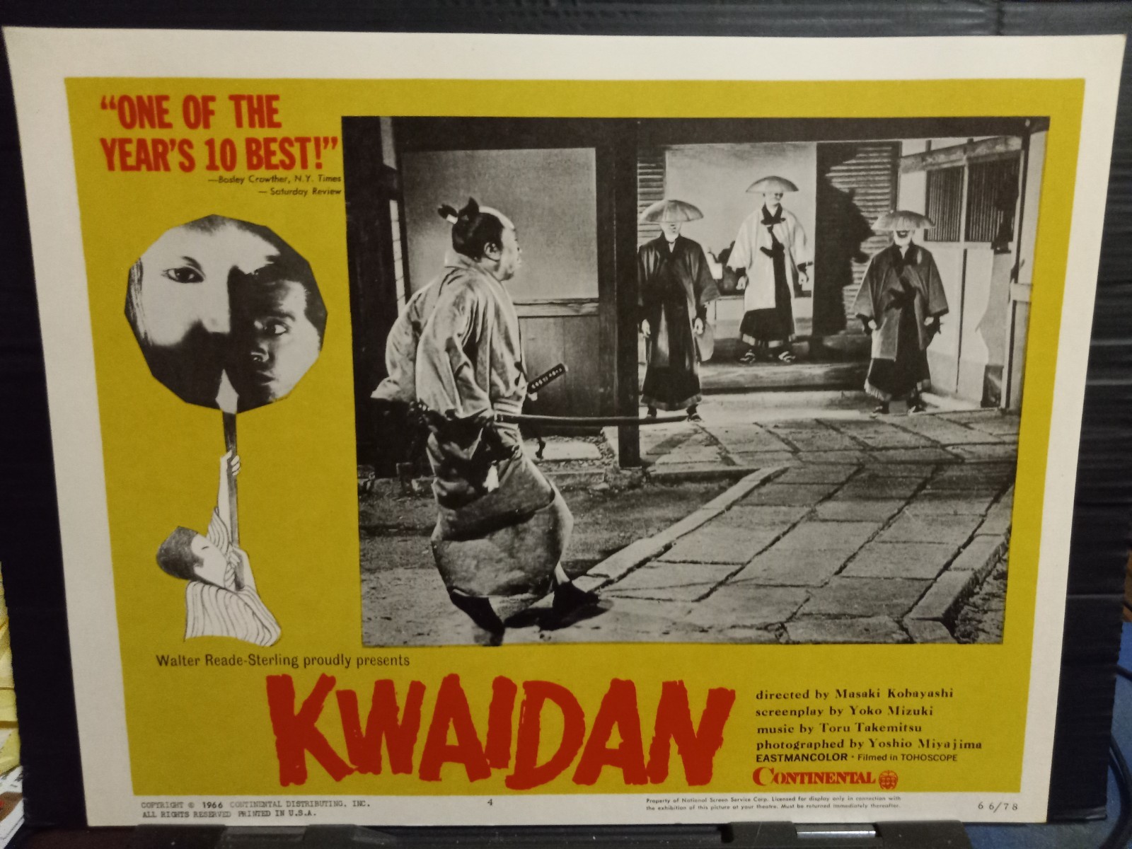 Lobby Card 1966 KWAIDAN Japanese ghost story samurai haunted by ghost samurai
