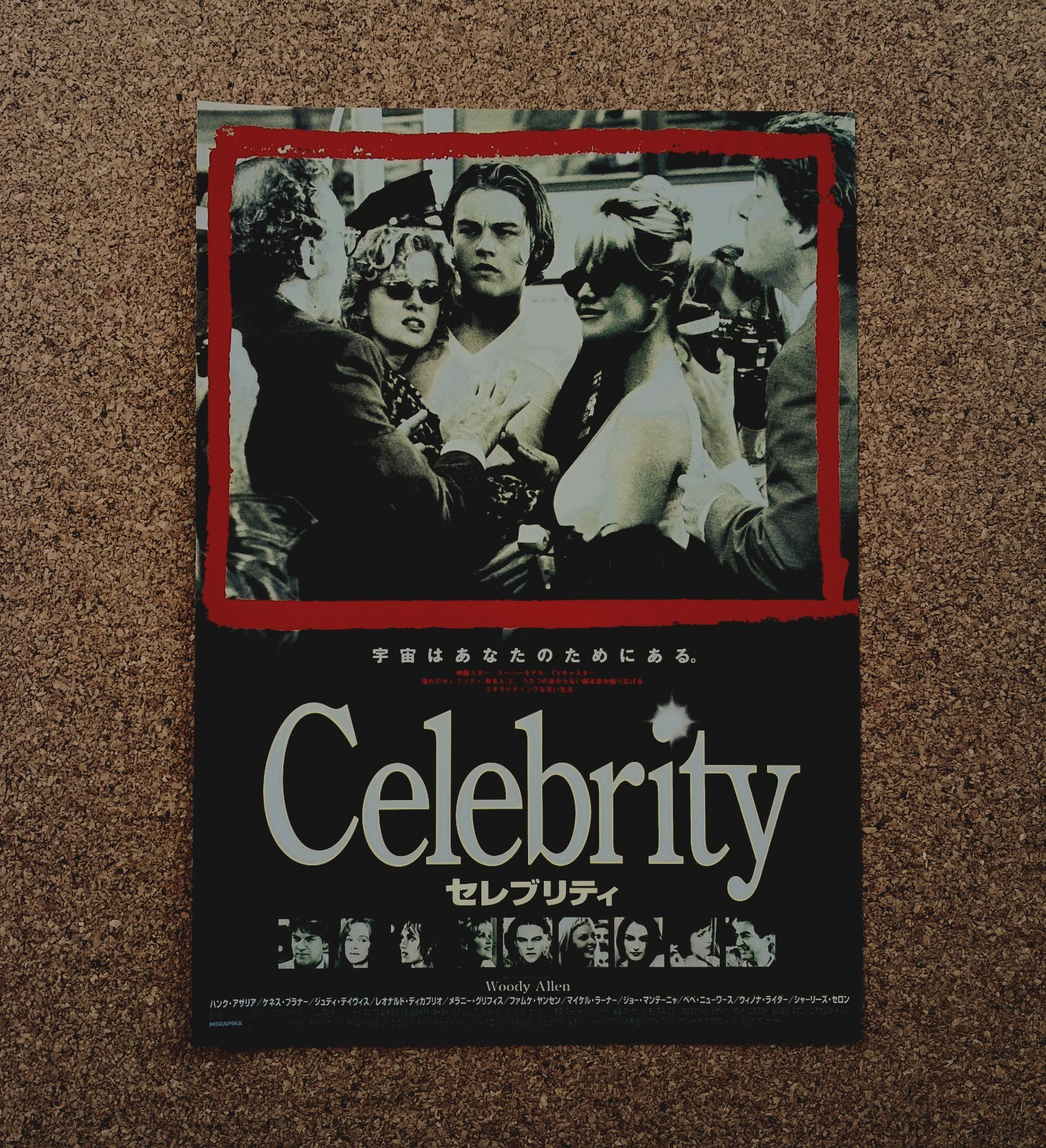 Celebrity Movie Flyer Woody Allen Leonardo DiCaprio Chirahi Mini Poster Japan