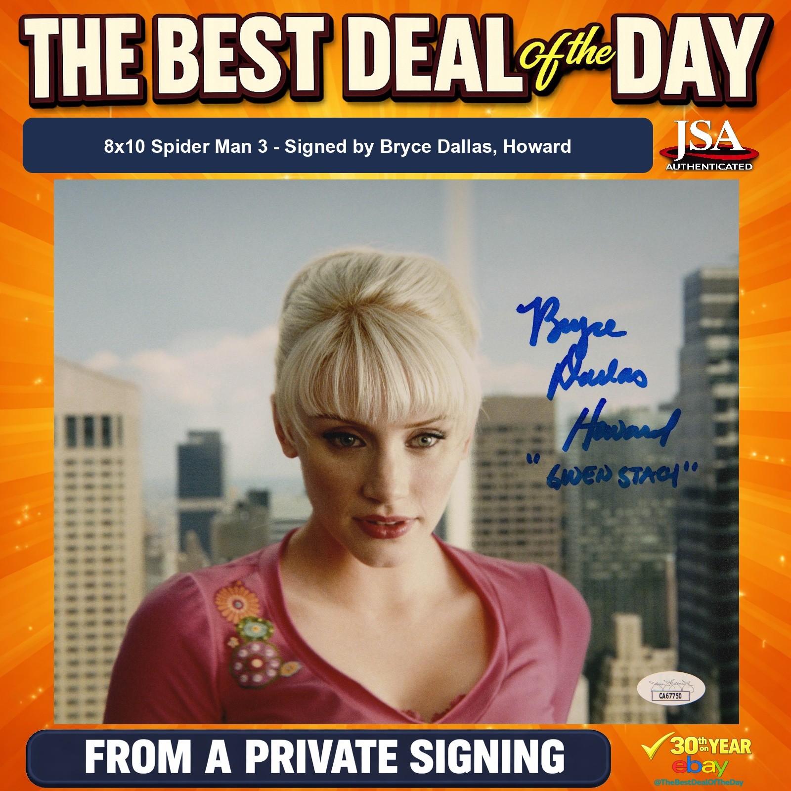 Bryce Dallas Howard Signed 8×10 Photo Spider Man 3 JSA COA from Private Signing