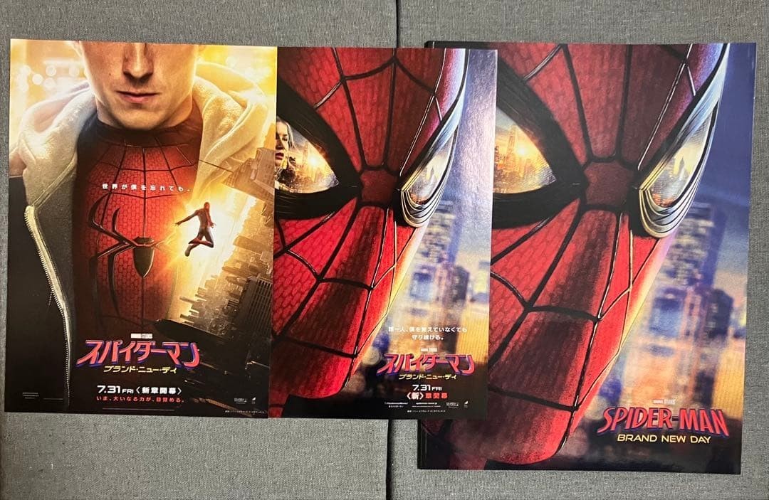 Spider-Man Brand New Day 2026 Movie Program & flyer Mini Poster Japan Zendaya