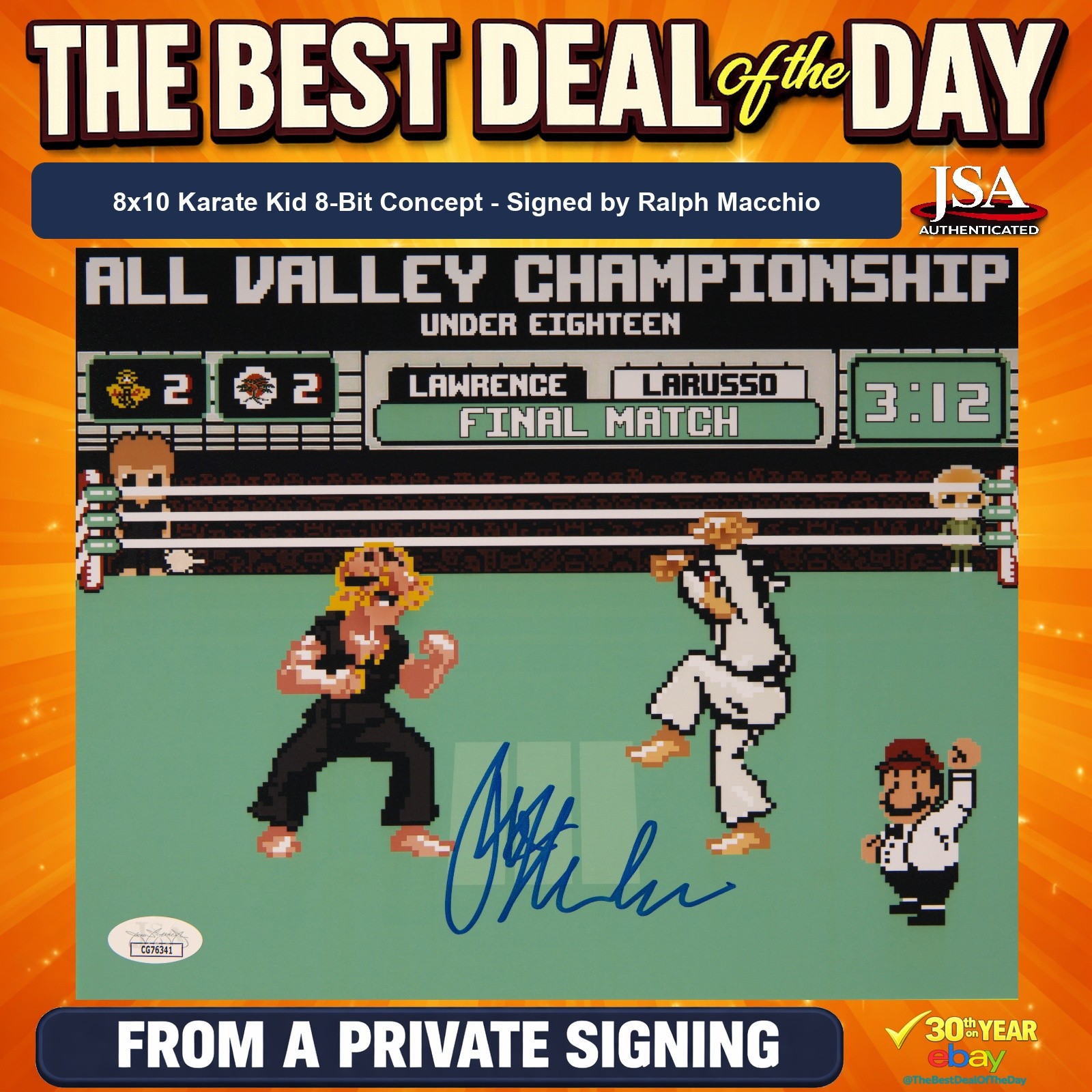 Ralph Macchio Signed 8×10 Photo Karate Kid 8-Bit Concept JSA Private Signing