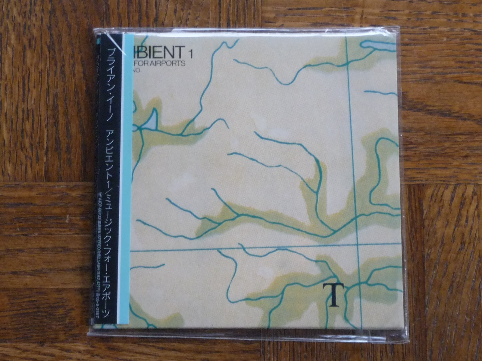 Brian Eno: “Ambient 1-Music for Airports” Japan Mini-LP CD (NM) VJCP-68703 [Q