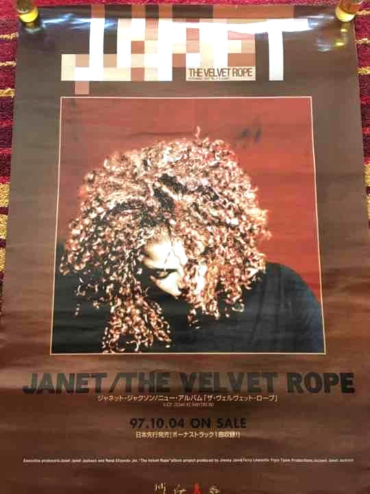 Janet Jackson 1997 The Velvet Rope Promo Poster Q-Tip Joni Mitchell Collectible