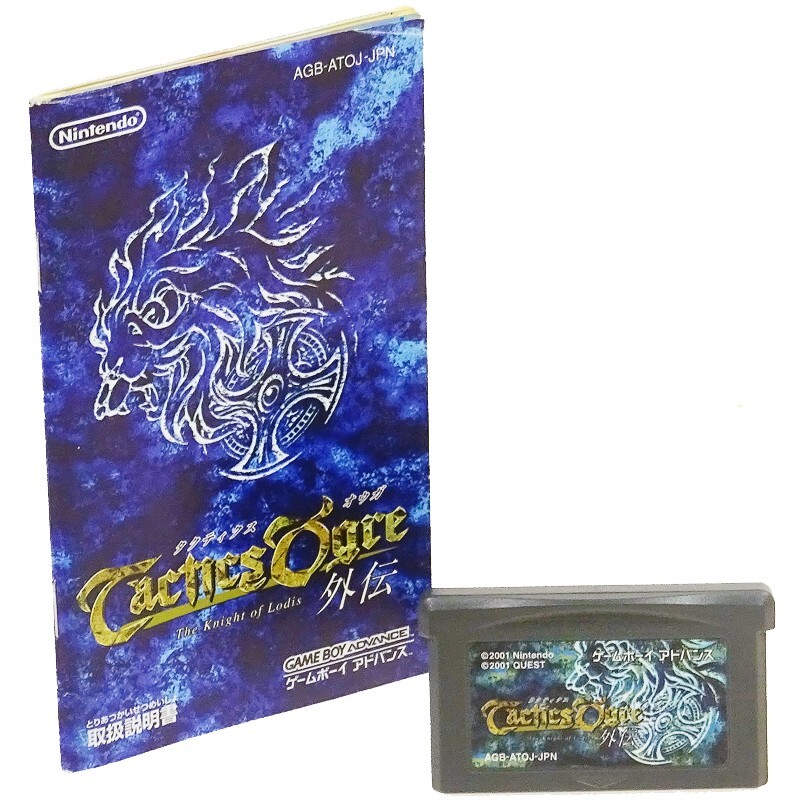 TACTICS OGRE GAIDEN Cart + Manual Nintendo Game Boy Advance Japan Import GBA