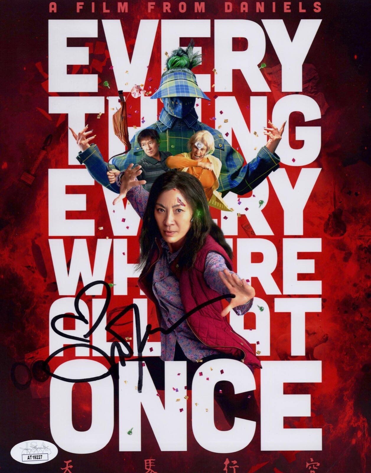 Michelle Yeoh signed “EVERYTHING EVERYWHERE ALL ..” 8×10 Photo EXACT PROOF j JSA