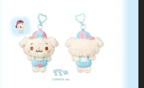 Hearts2Hearts Plush Keyring Doll Official Kpop Cute Keychain