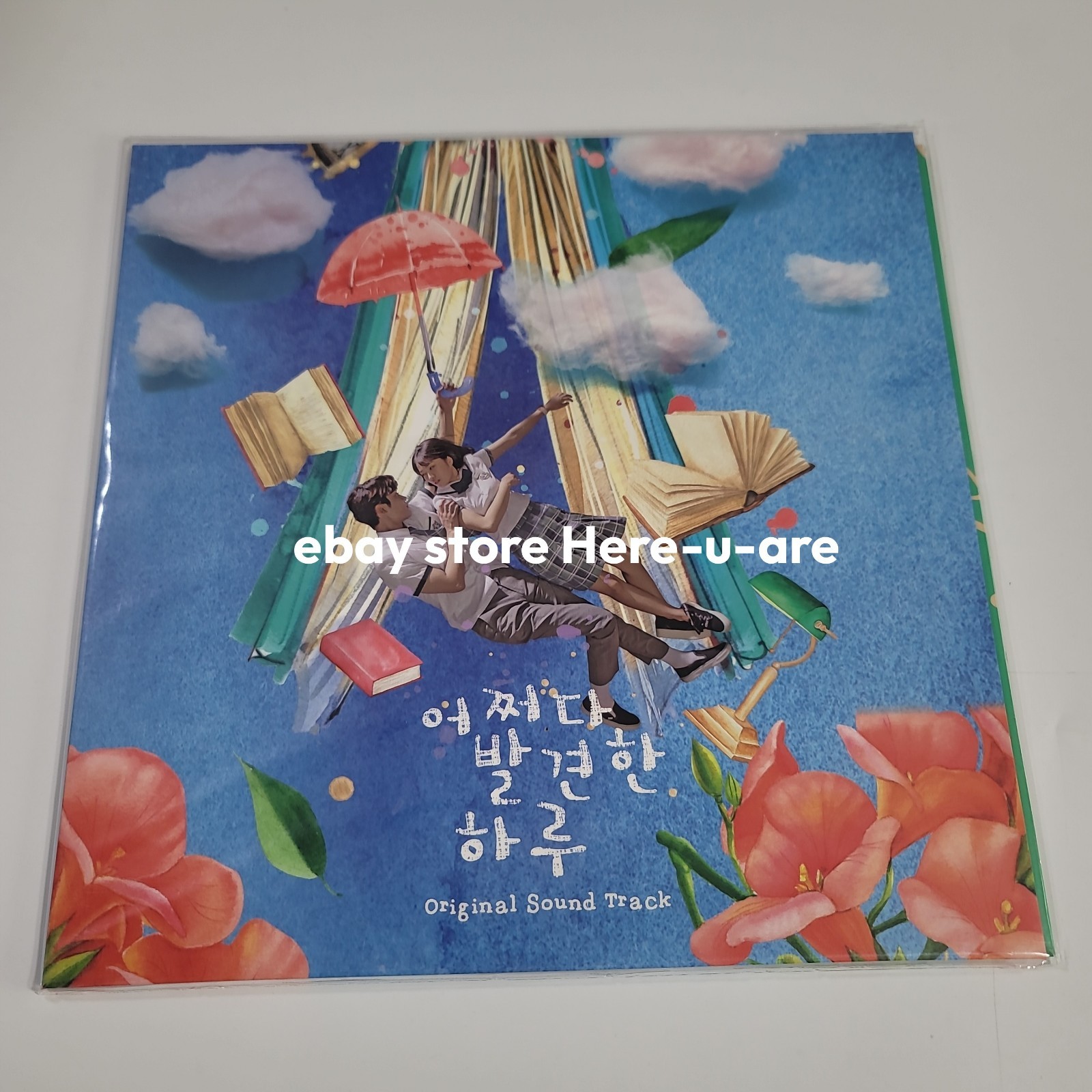 Extraordinary You OST lp vinyl Korean drama Sealed New Rowoon Kim Hye Yoon o.s.t