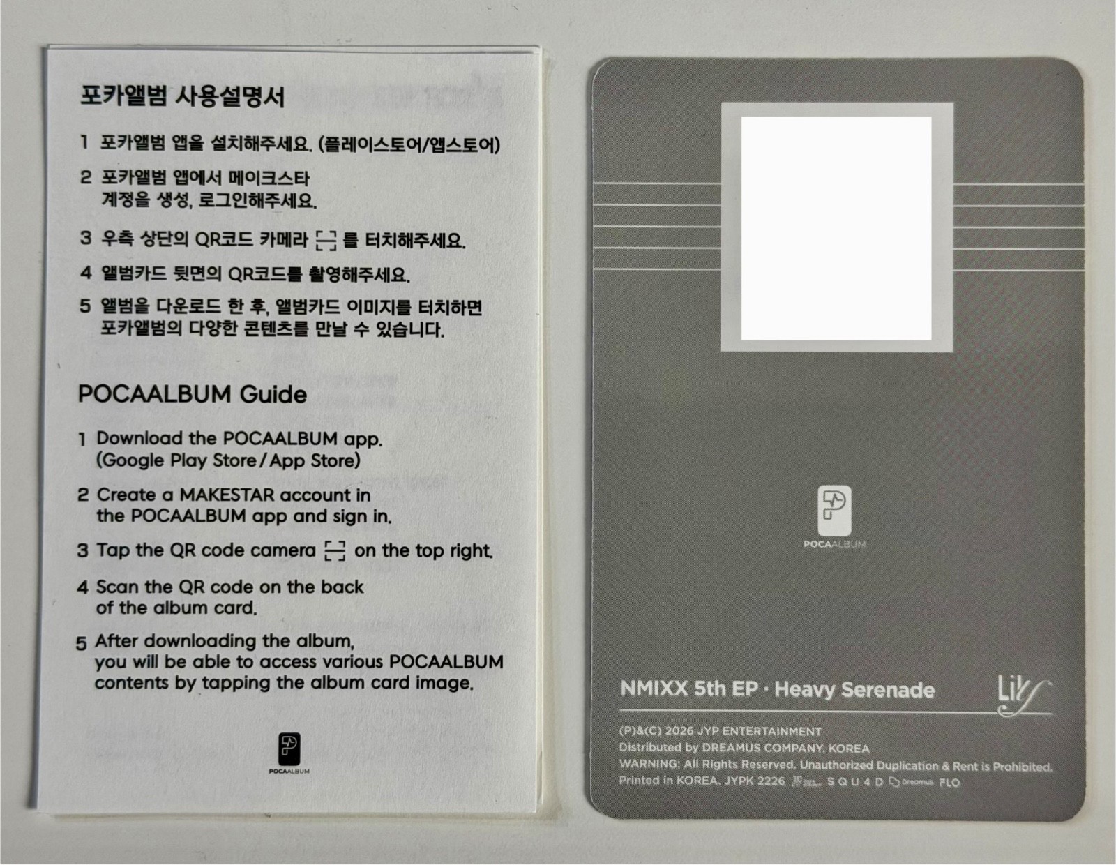 NMIXX HEAVY SERENADE POCA Version Unsealed QR Card + PC by NMIXX Set SULLYOON