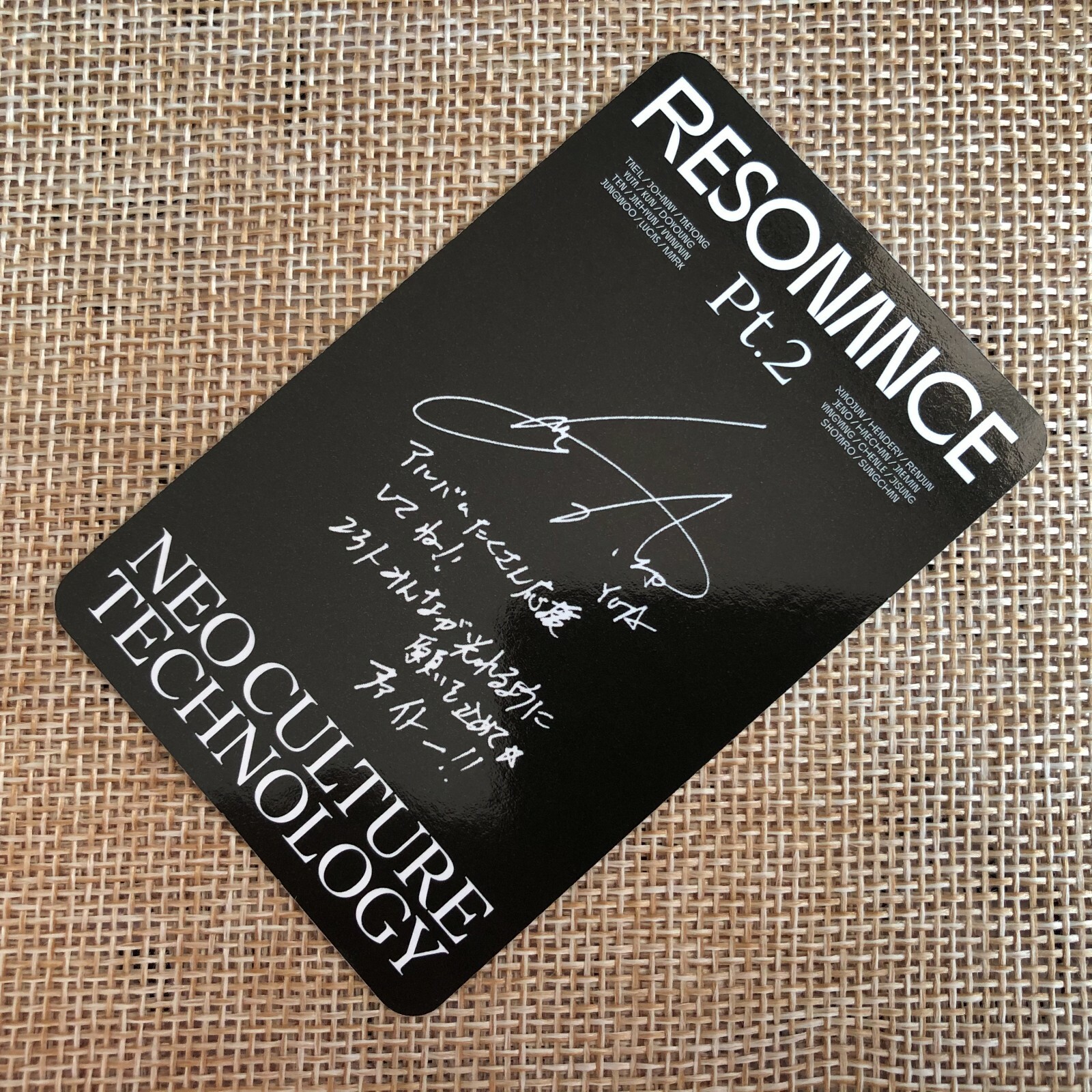 NCT 2020 YUTA [ RESONANCE Pt.2 Arrival KIHNO KIT Official Photocard ] New / +GFT