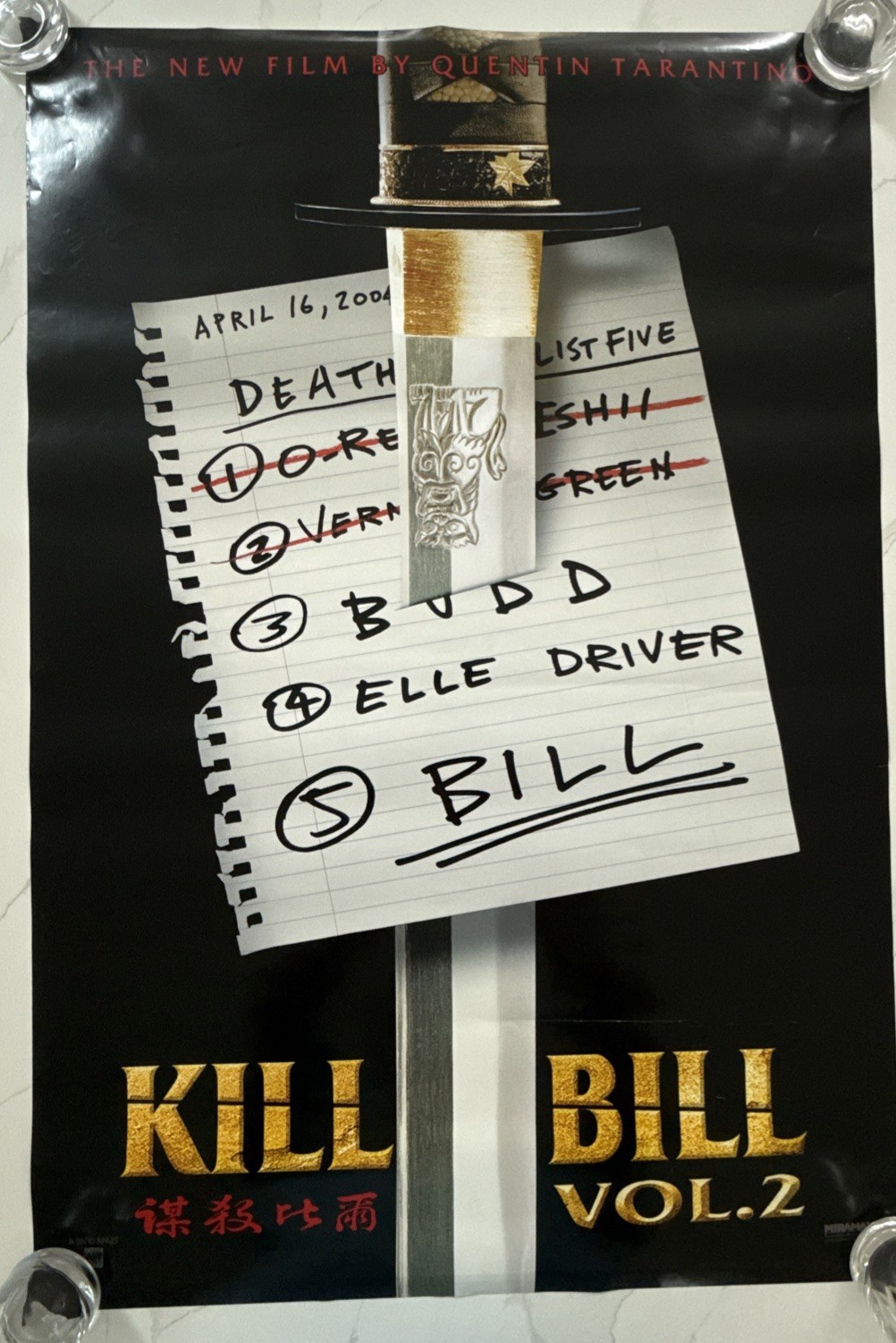 KILL BILL VOLUME 2 – 2004 – Original 27×40 D/S Final Movie Poster