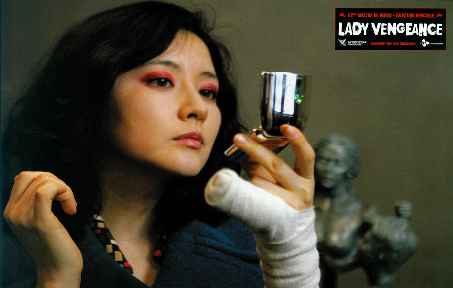 SYMPATHY FOR LADY VENGEANCE Movie POSTER 11×17 C Du-na Bae Min-sik Choi Anne