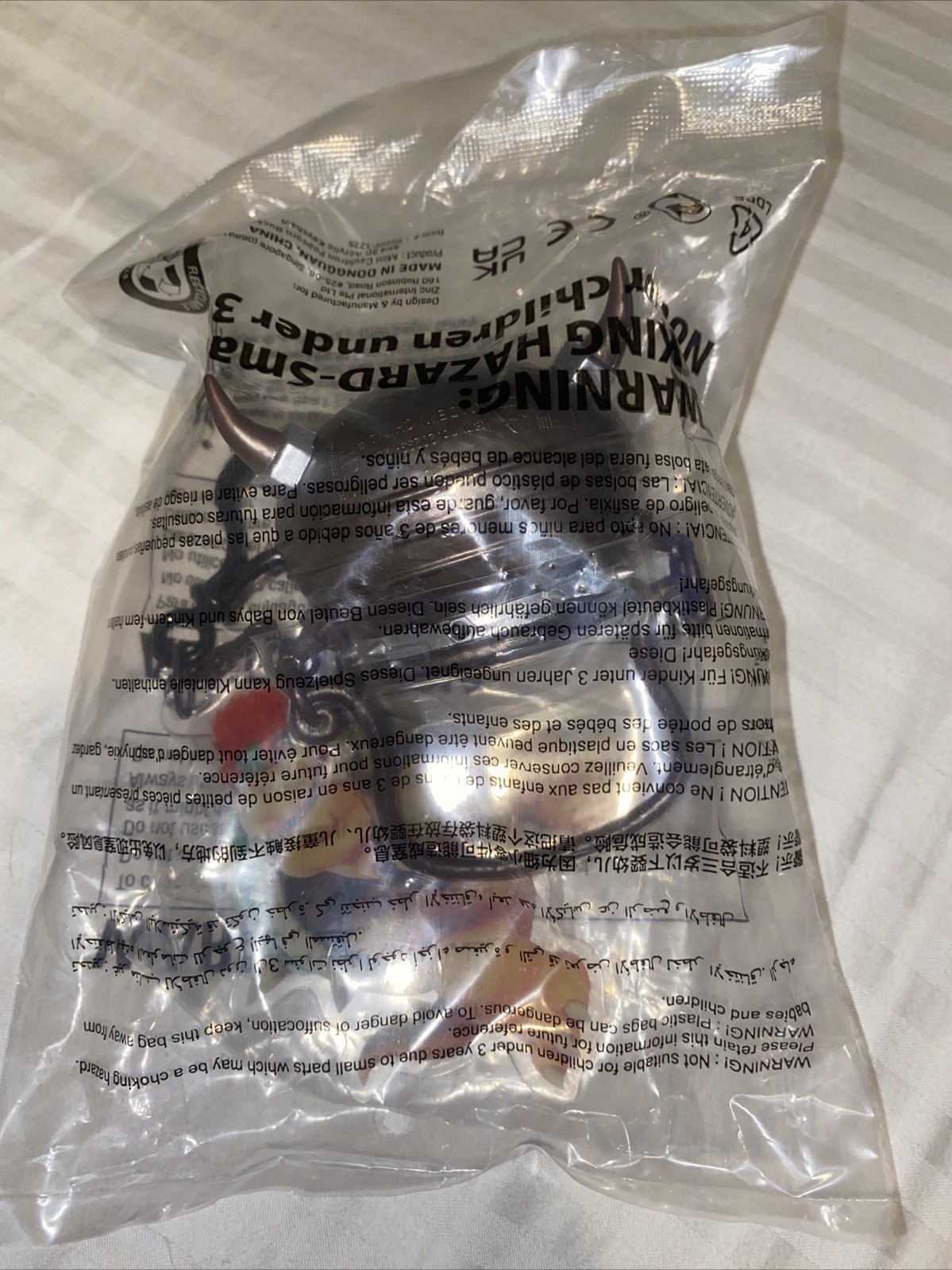 THE SUPER MARIO BROS. MOVIE Bowser Keychain With Mini Cauldron Popcorn Bucket