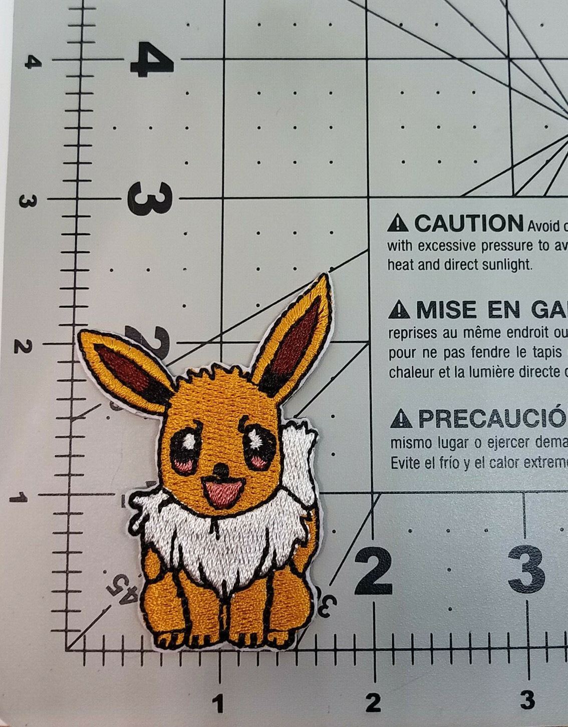 Pokemon Eevee Sitting embroidered Patch 2 1/2 inches tall