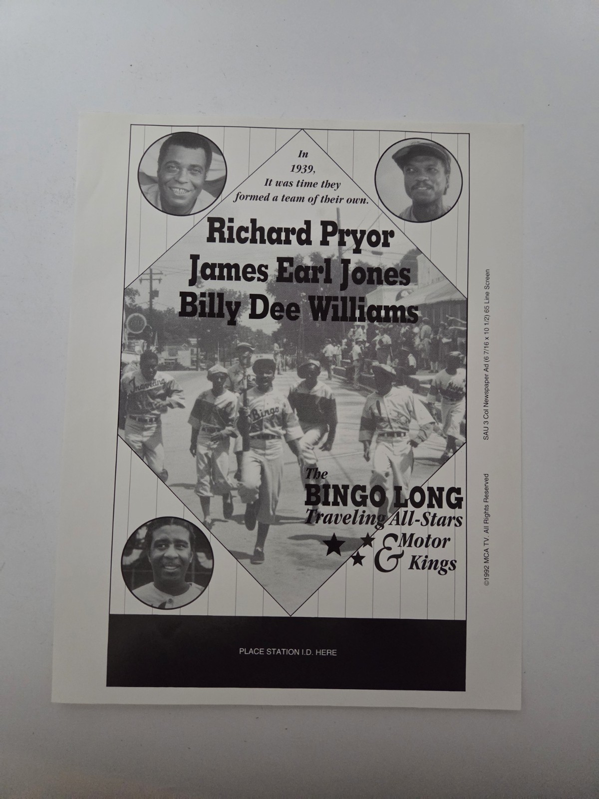 The Bingo Long Traveling All Stars And Motor Kings Press Photo