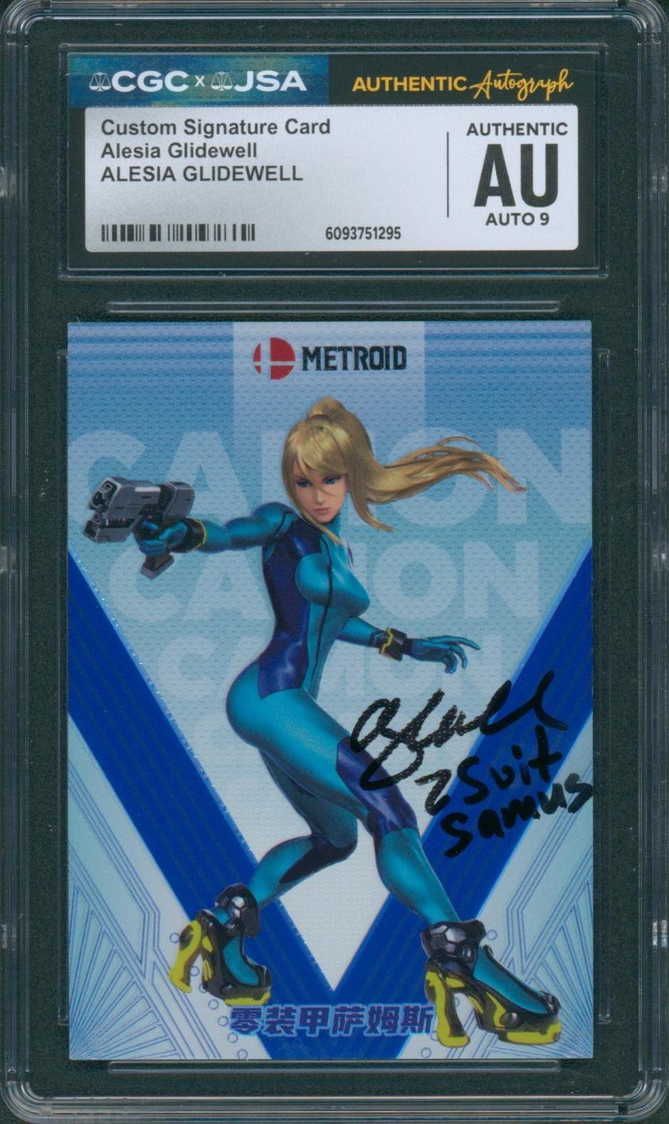 Alesia Glidewell Signed Camilii Smash Bros Card Zero Suit Samus CGC x JSA SLAB