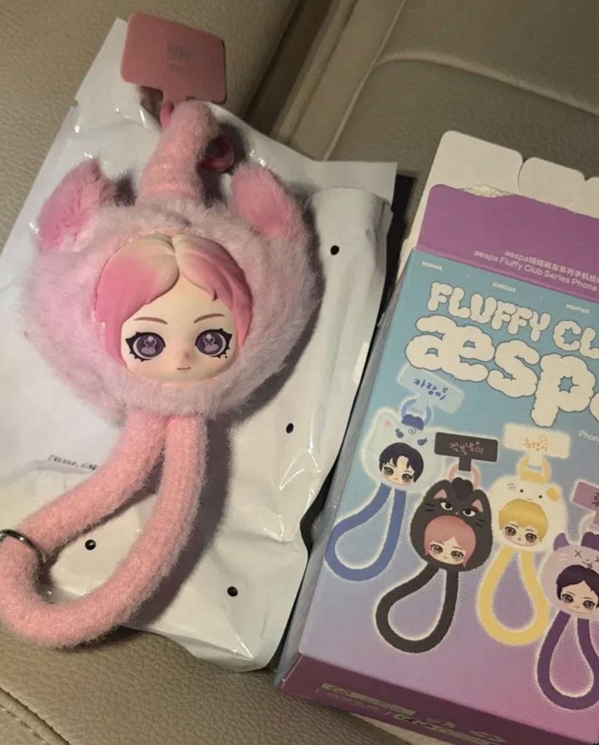 POP MART aespa NINGNING Fluffy Club Jelly RWE Secret Lanyard + Card