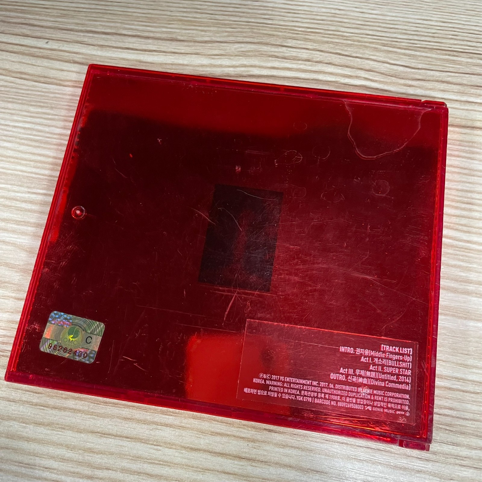 G-DRAGON (지드래곤) – KWON JI YONG (권지용) | Rare USB Album | Signed Item