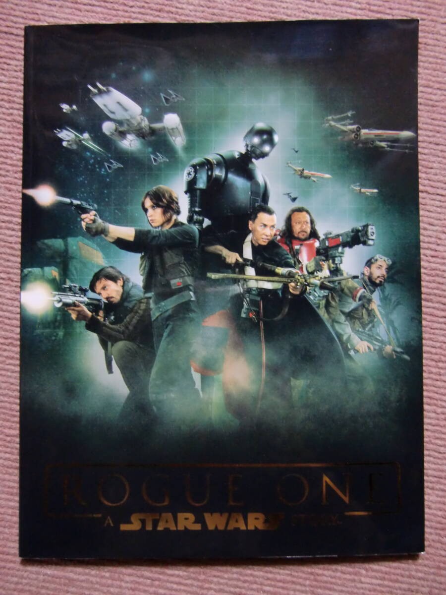 Pamphlet & Booklet [Rogue One/A Star Wars Story] Donnie Yen/George Lucas Movie