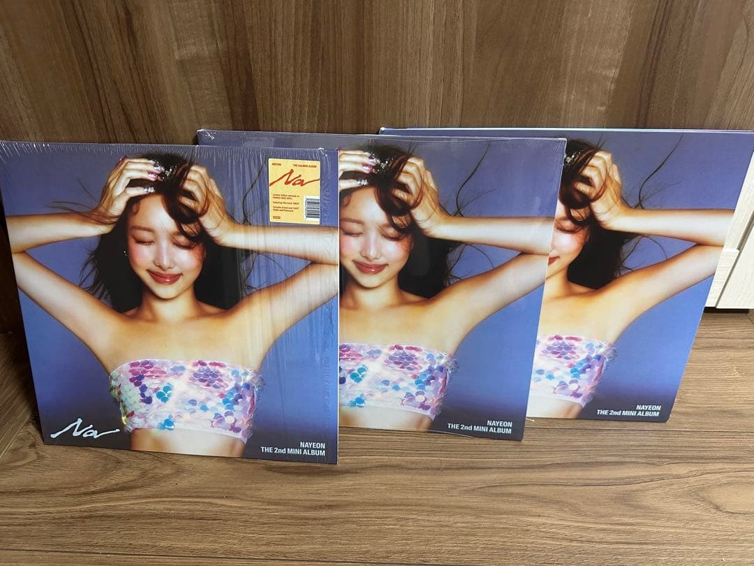 TWICE Nayeon LP Record 3-Color Set Orange Blue Pink
