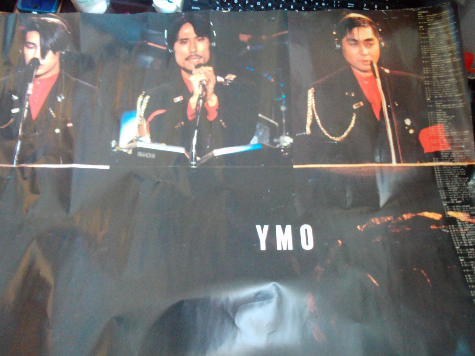 YMO Yellow Magic Orchestra Japan Promo Poster 1984 Alfa Ryuichi Sakamoto Hosono