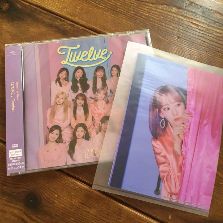 IZ*ONE Twelve WIZ*ONE ver. CD + Sakura Photo Set Fan Club Limited izone wizone
