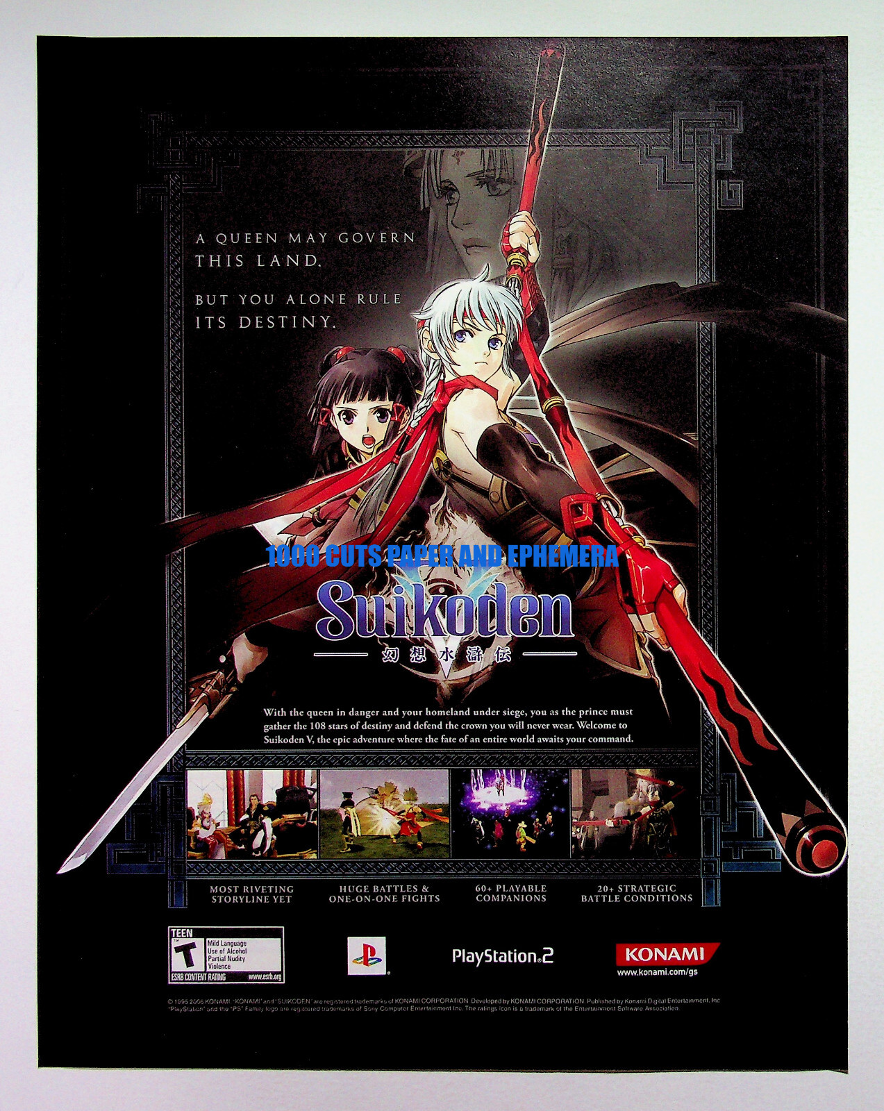 Suikoden V 5 Konami 2006 PlayStation 2 Anime Print Magazine Ad Poster ADVERT