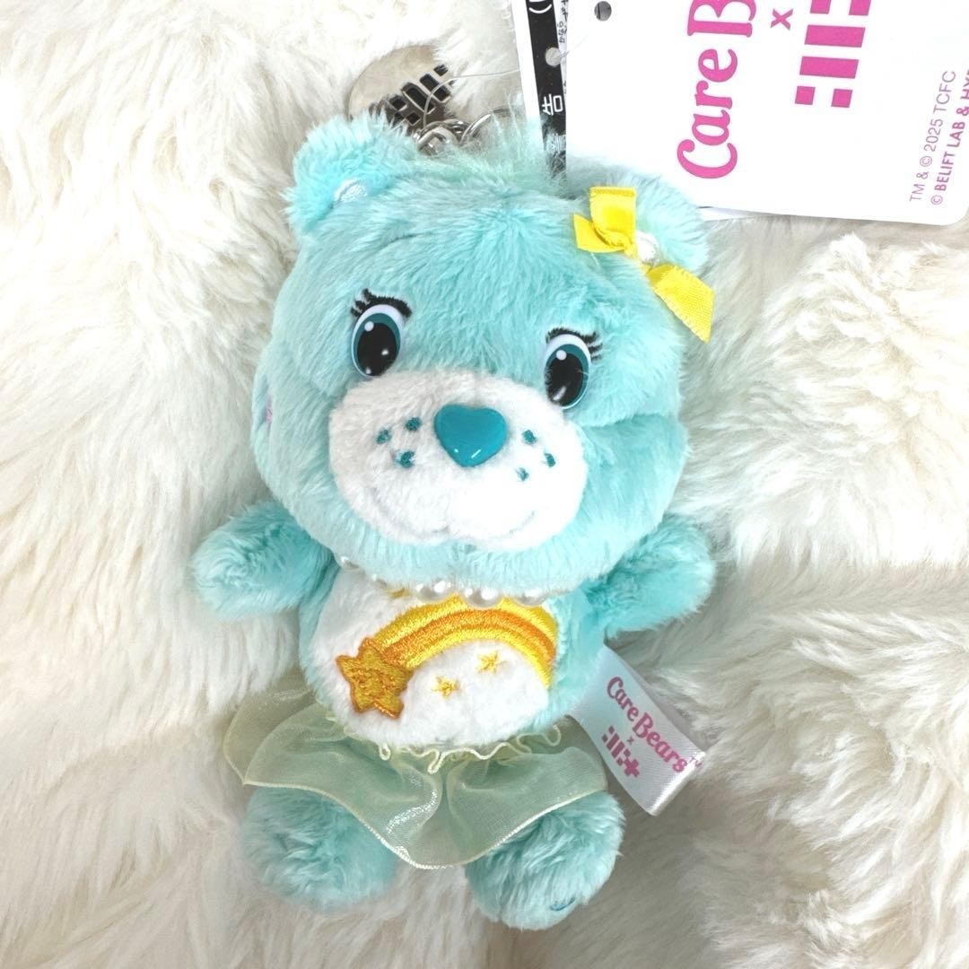 Care Bears x ILLIT IROHA Ver. Wish Bear Keychain Plush Doll Official New Japan
