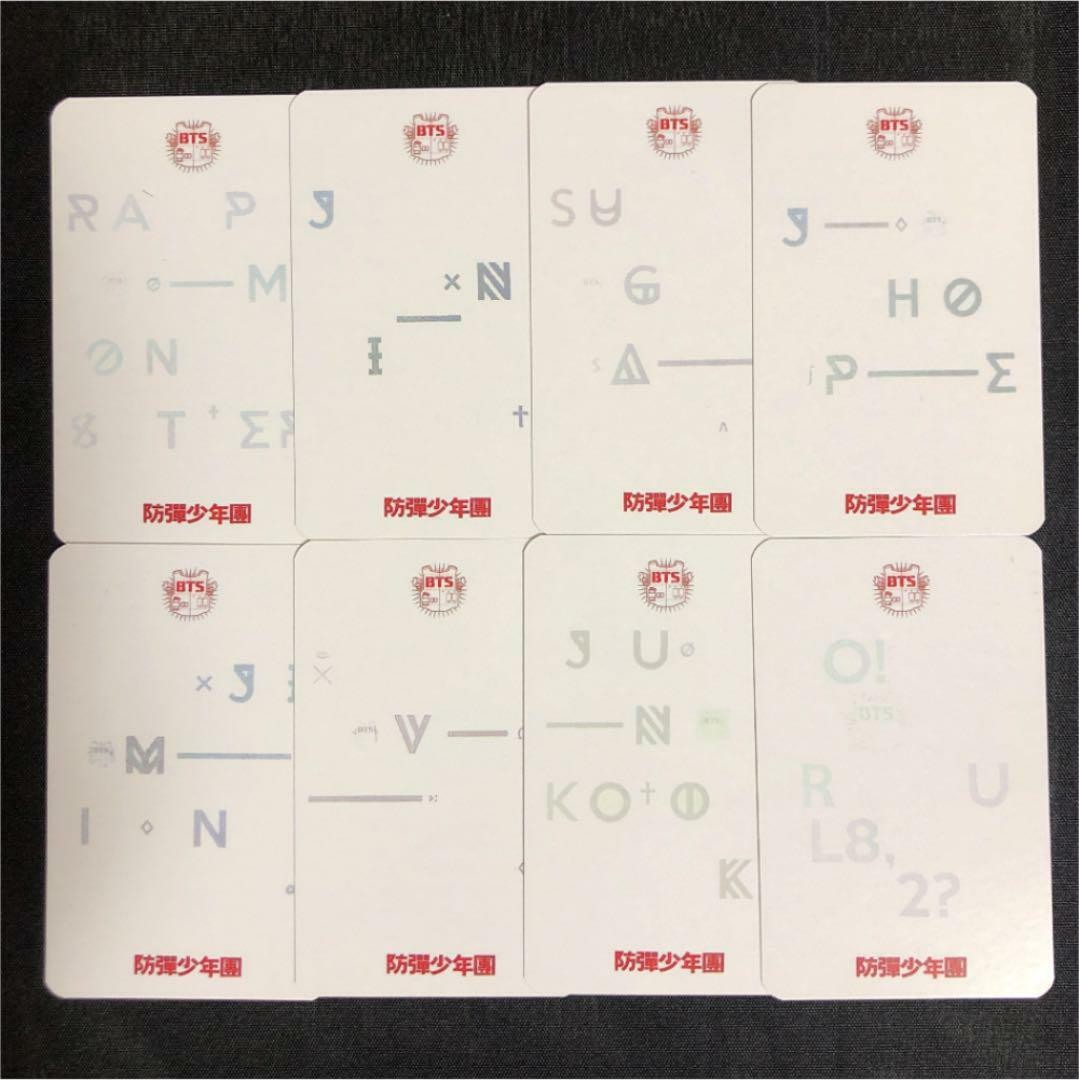 BTS Bangtan 1st Mini Album O!RUL8,2? Official Photocard Photo Card PC F/S
