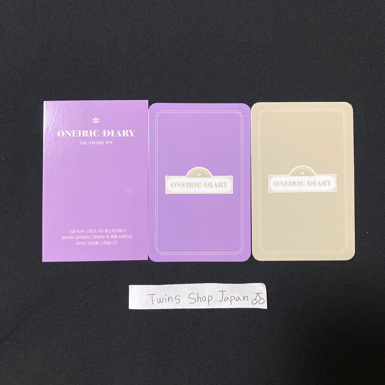 iz*one 3rd Mini Album oneiric diary Minju set Diary ver. + 4 photo cards IZONE