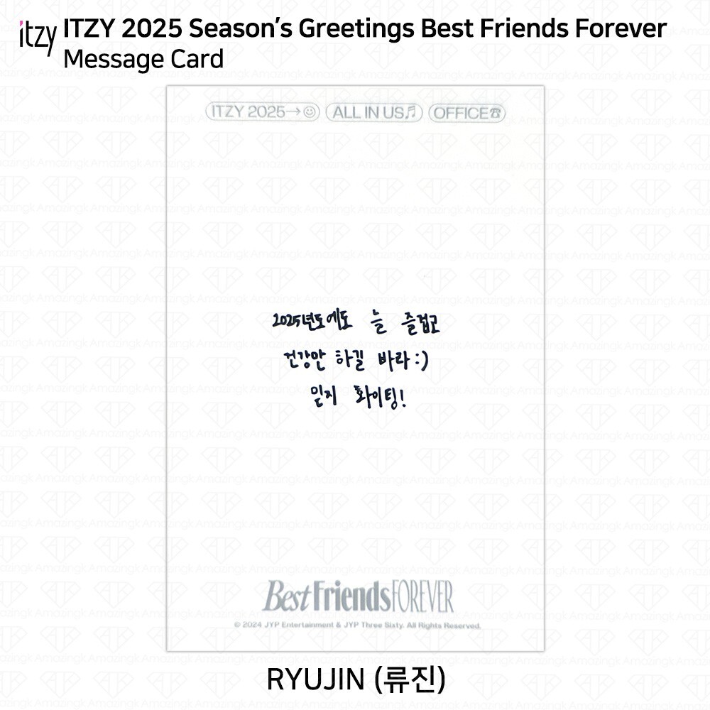 ITZY 2025 Season’s Greetings Best Friends Forever Photocard ID Photo Keyring