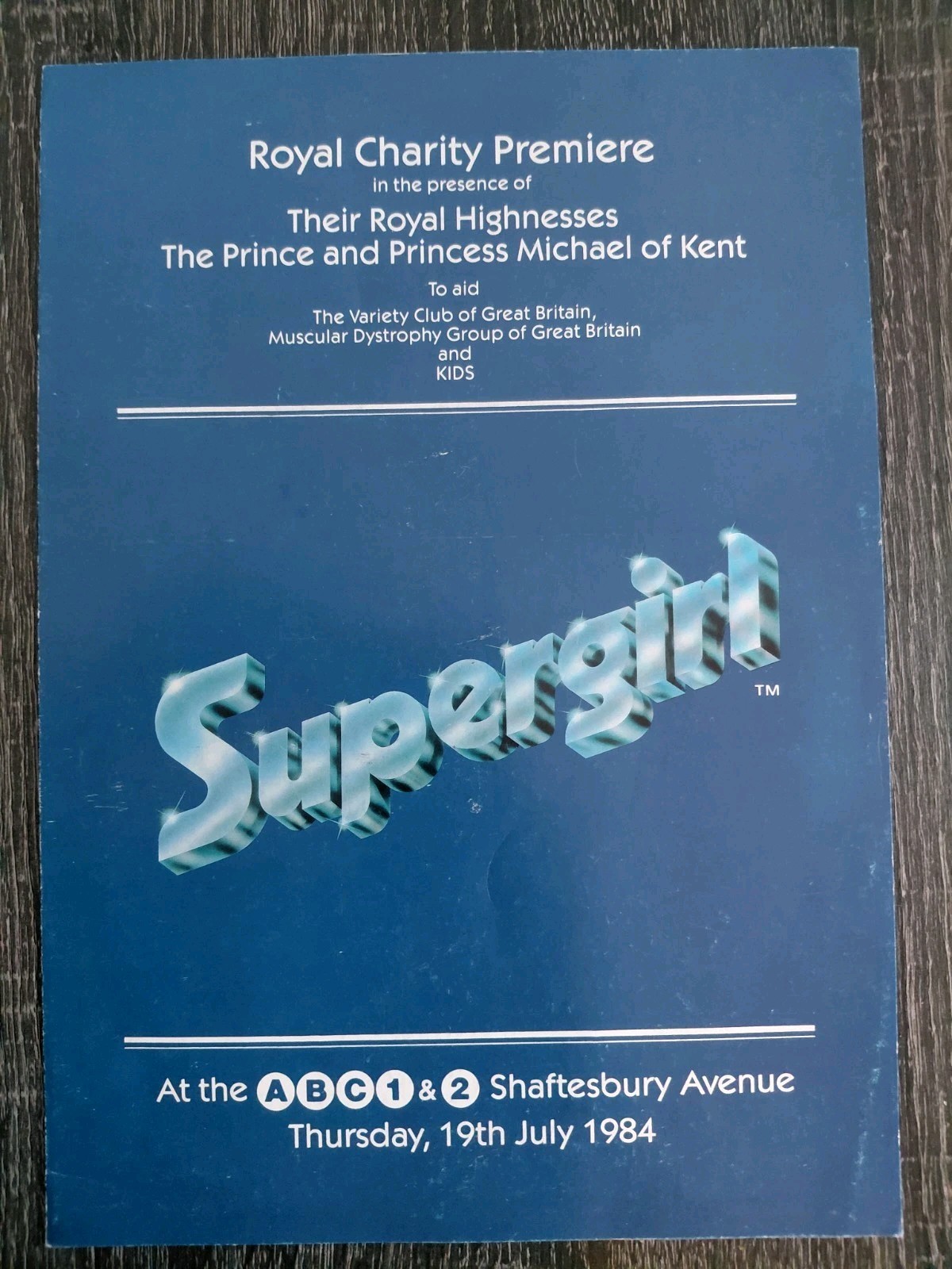 Supergirl Movie Ticket 1984 Royal Gala Premiere Ticket & Application Form RARE !
