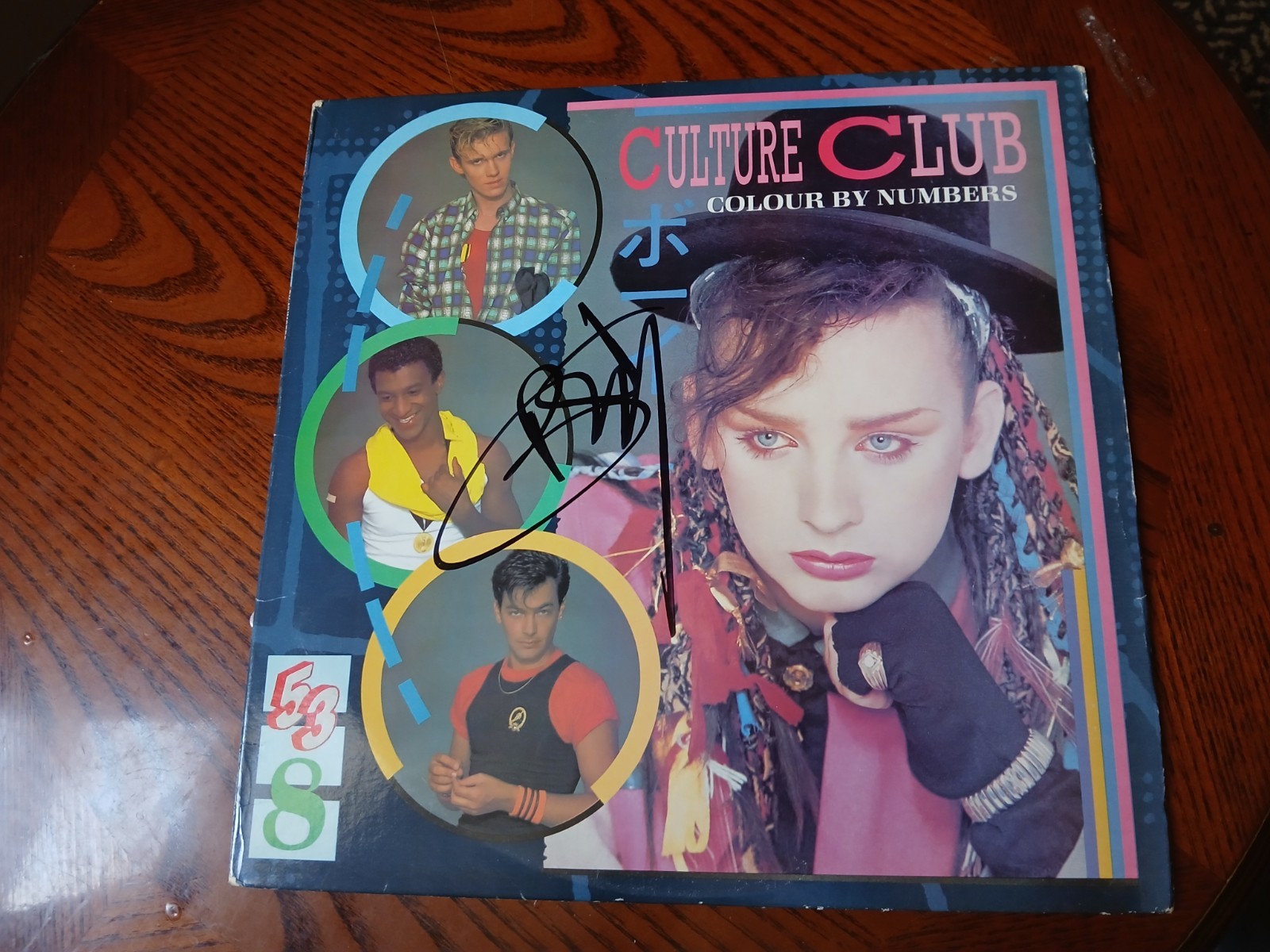 Boy George autographed Culture Club Colour By Numbers Album
