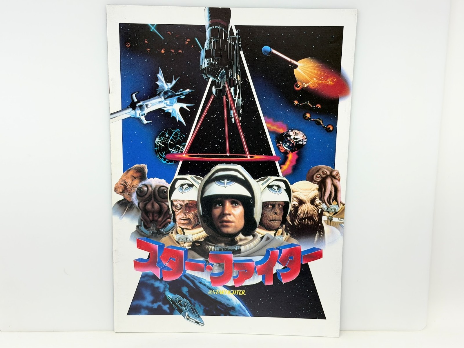 The Last Starfighter (1984) Vintage Japanese Movie Program Guest Preston