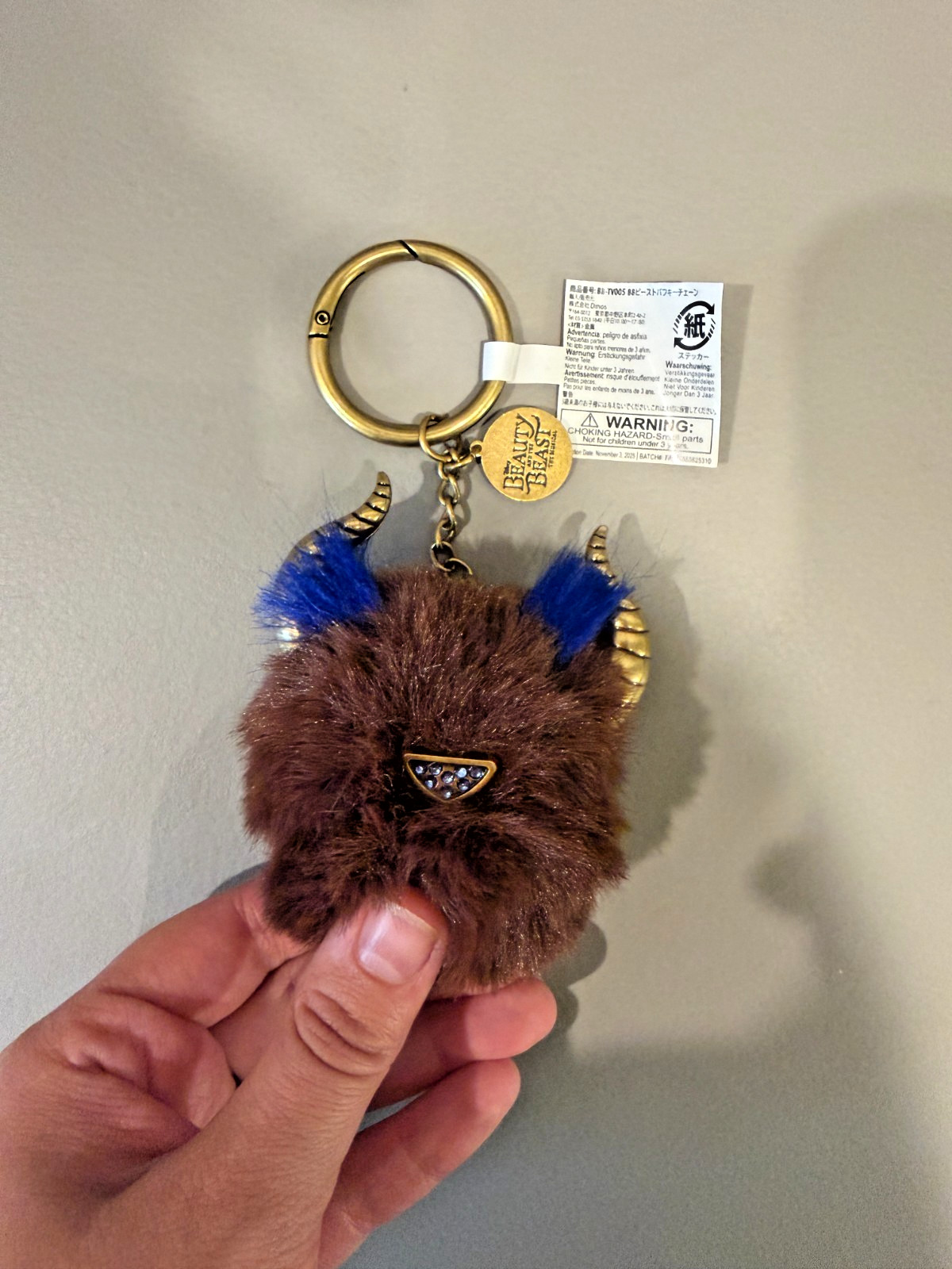 Beauty and the Beast Broadway Musical Beast Rare Keychain Tony Voter Promo NEW