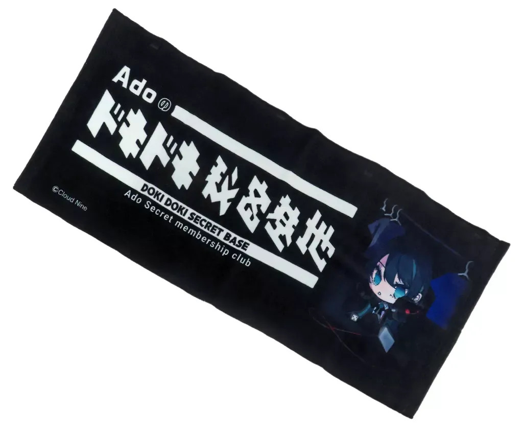 Ado Fan Club Doki Doki Secret Base Shinkirou Live Tour Concert Face Towel Japan