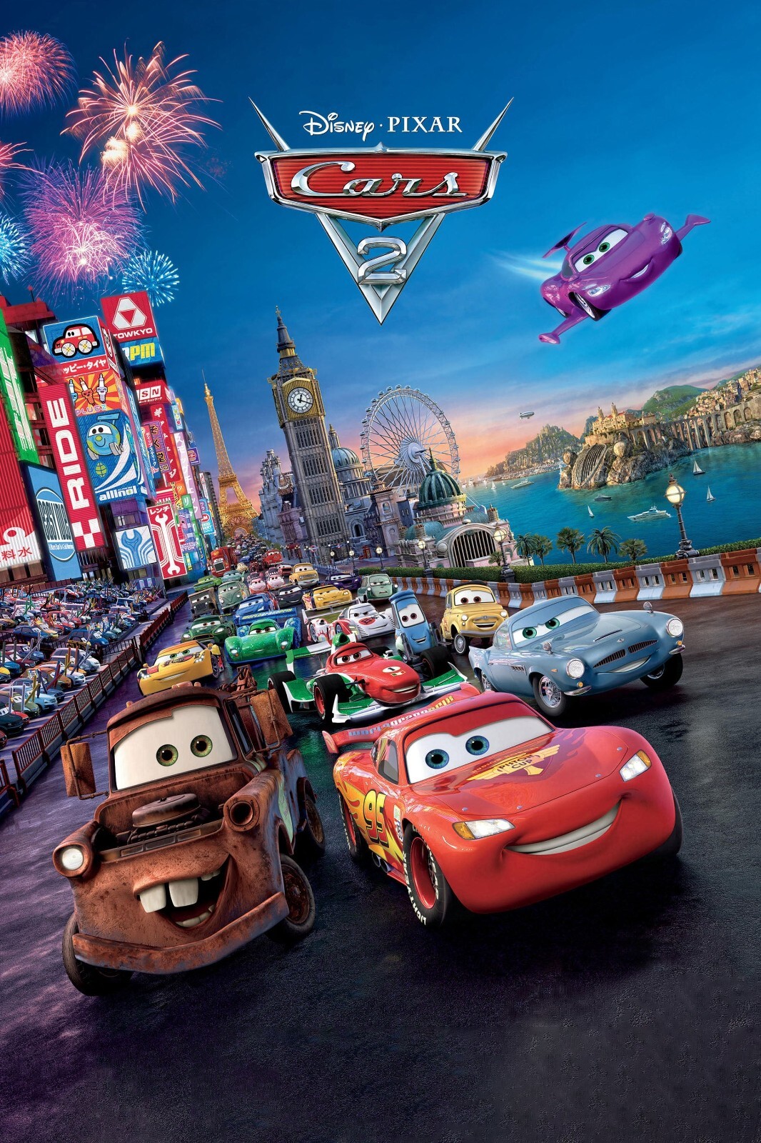 2011 Disney Pixar Cars 2 Movie Poster 11X17 Lightning McQueen Tow Mater Finn 🍿