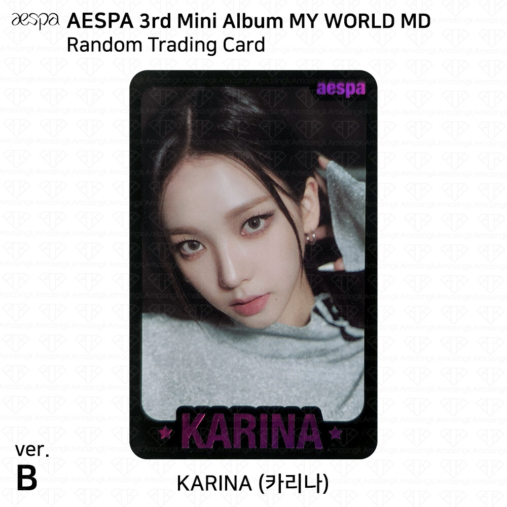 Aespa Official MD MY WORLD Random Trading Card Set B Ver Photocard Karina Winter