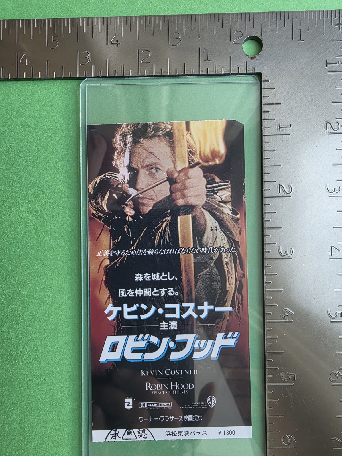 Robin Hood: Prince of Thieves (1991) Japanese Movie Theater Ticket Kevin Costner