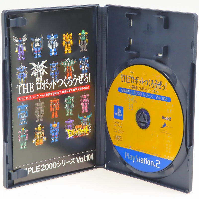 Simple 2000 Vol.104 THE Tsu ze Let’s Make Robots! PS2 Sony Japan Import NTSC-J