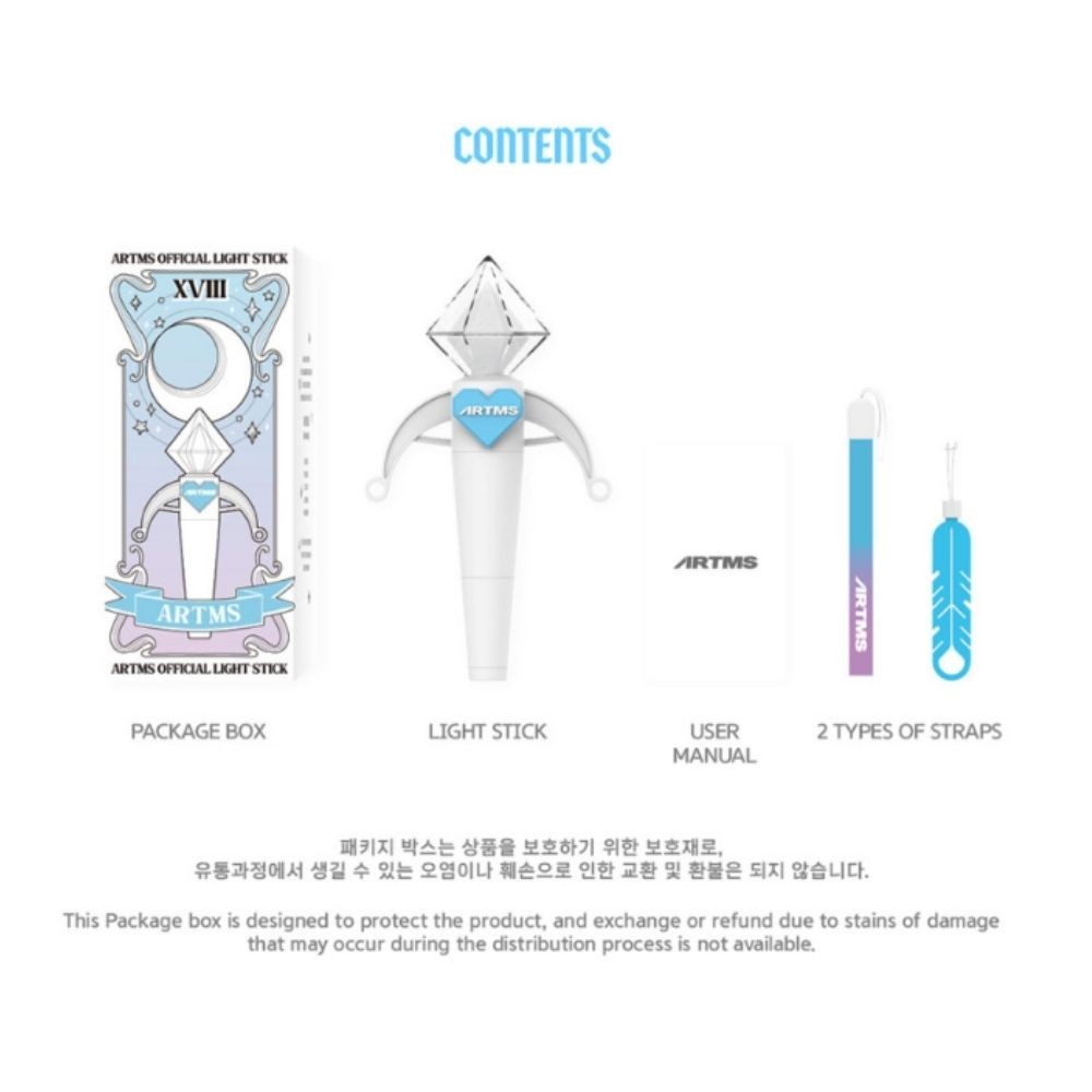 ARTMS Official Light Stick KPOP GOODS