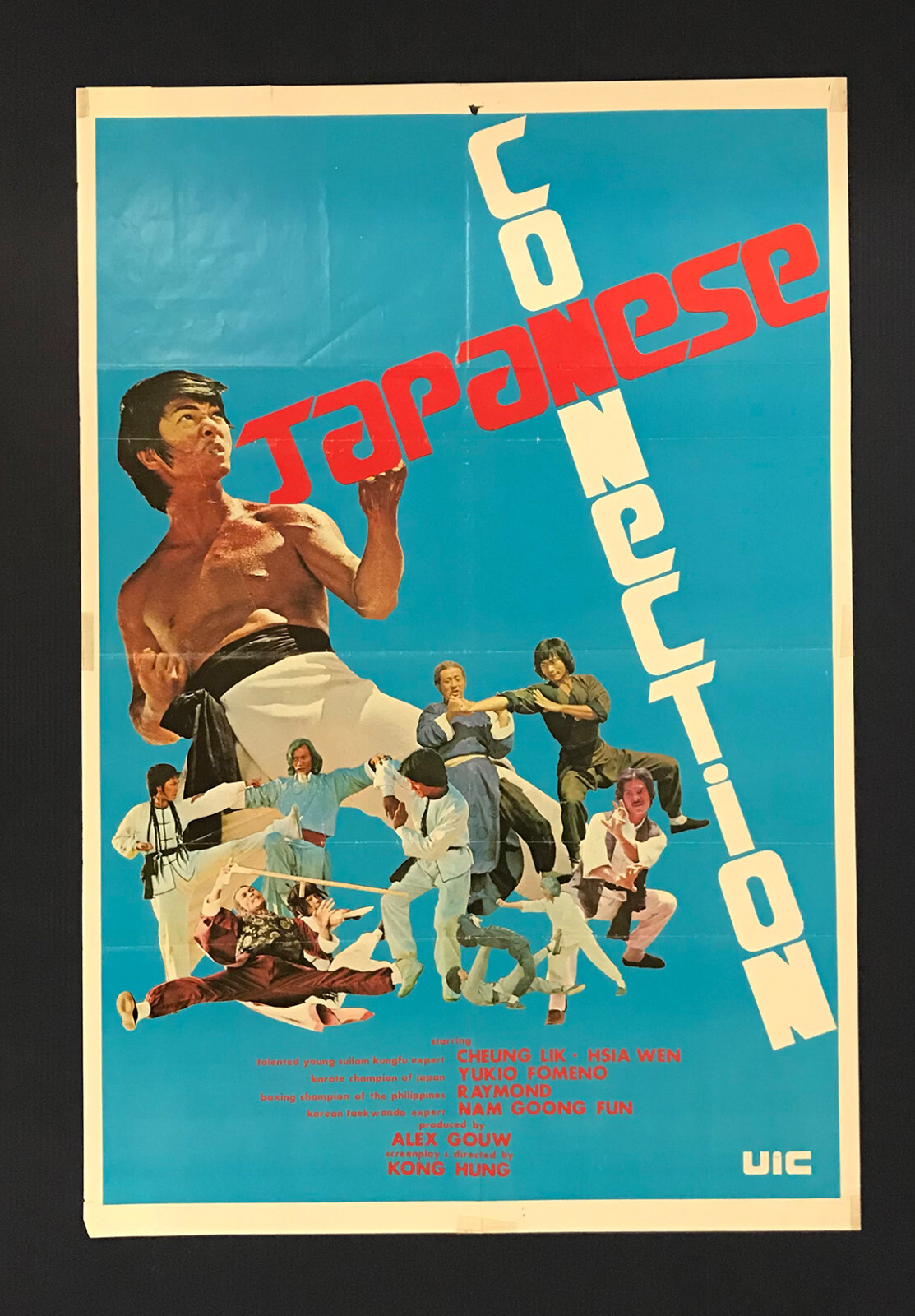 JAPANESE CONNECTION (1970’s) Original Folded Movie Poster 23.5 X 35