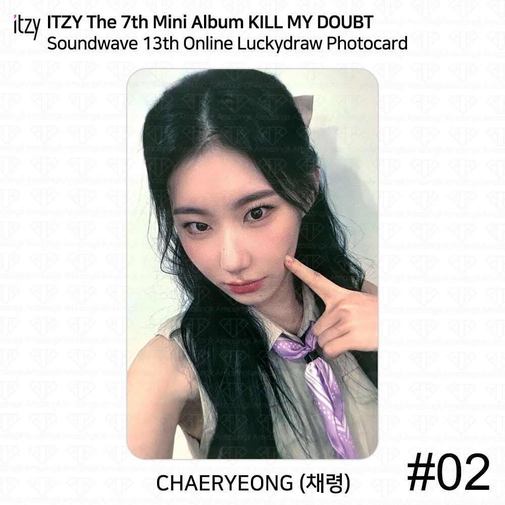 ITZY KILL MY DOUBT Soundwave 13th Online Luckydraw Photocard Square Photo KPOP