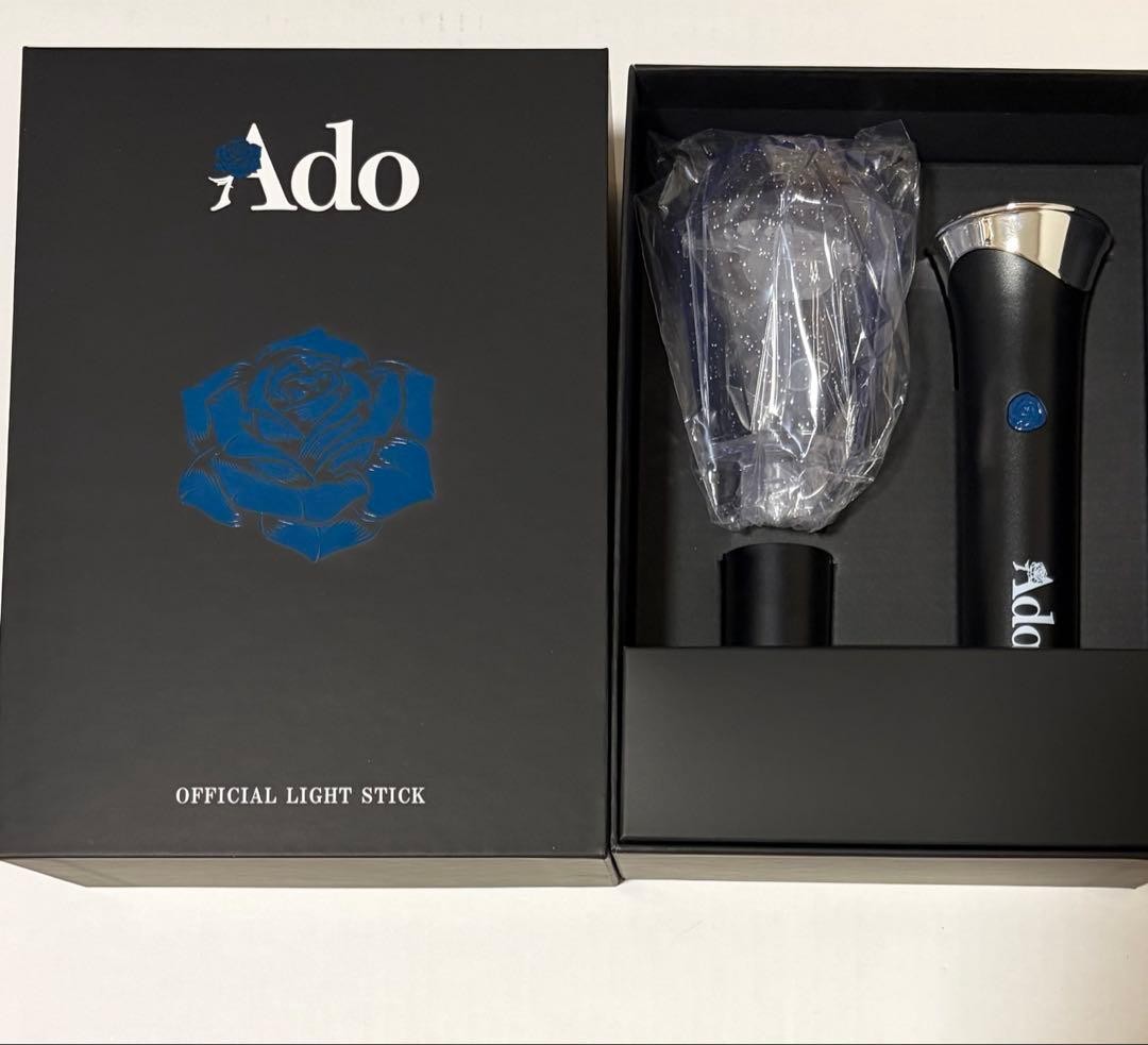 Ado Official Bluetooth Penlight Hibana World Tour 2025 KIRA KIRA Light Stick