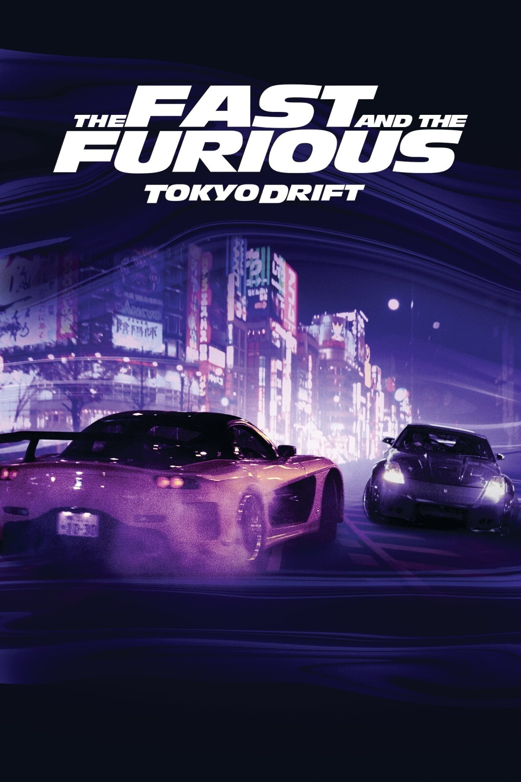 2006 The Fast And The Furious Tokyo Drift Movie Poster 11X17 Sean Neela Han 🚦🍿
