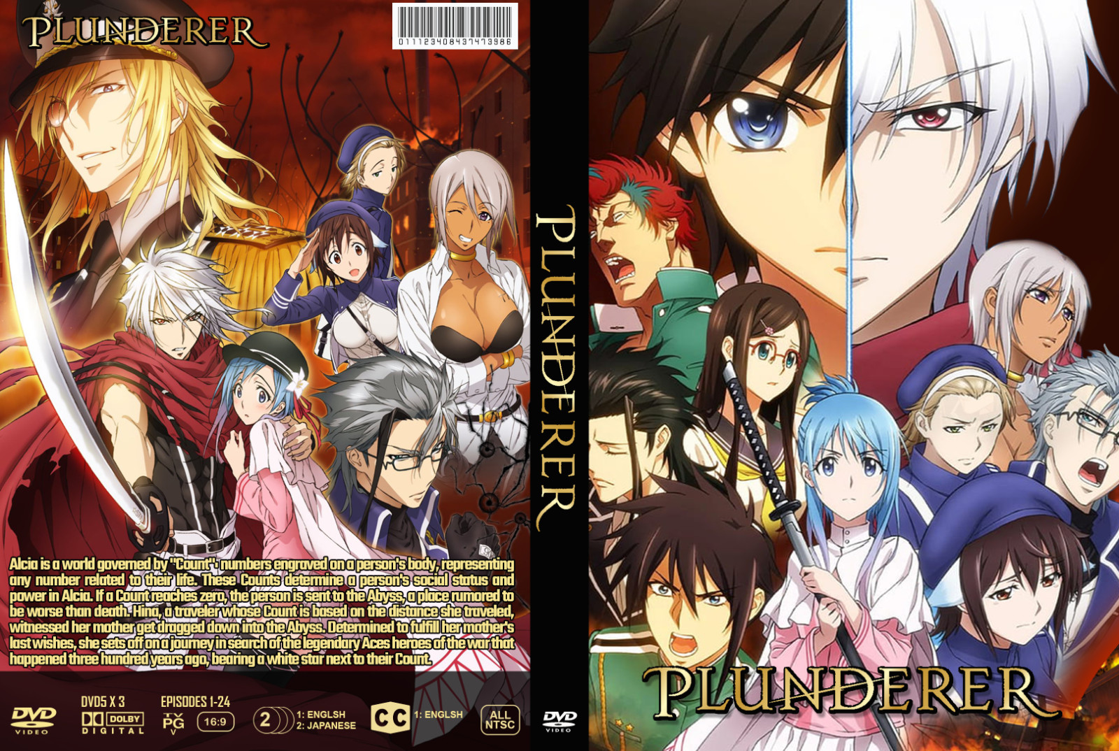 Plunderer Anime Series Episode 1-24 Dual Audio English/Japanese and subs