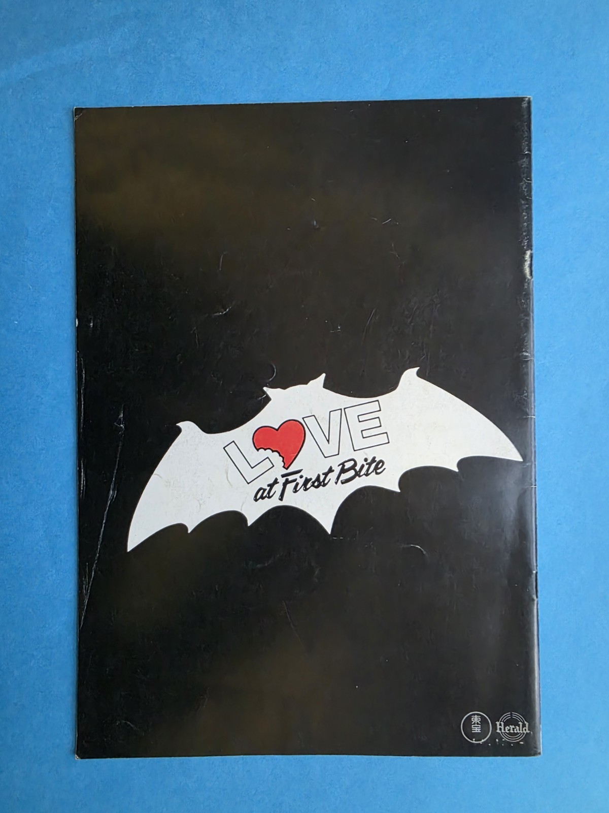 Love at First Bite (1979) Movie Program George Hamilton Susan Saint James