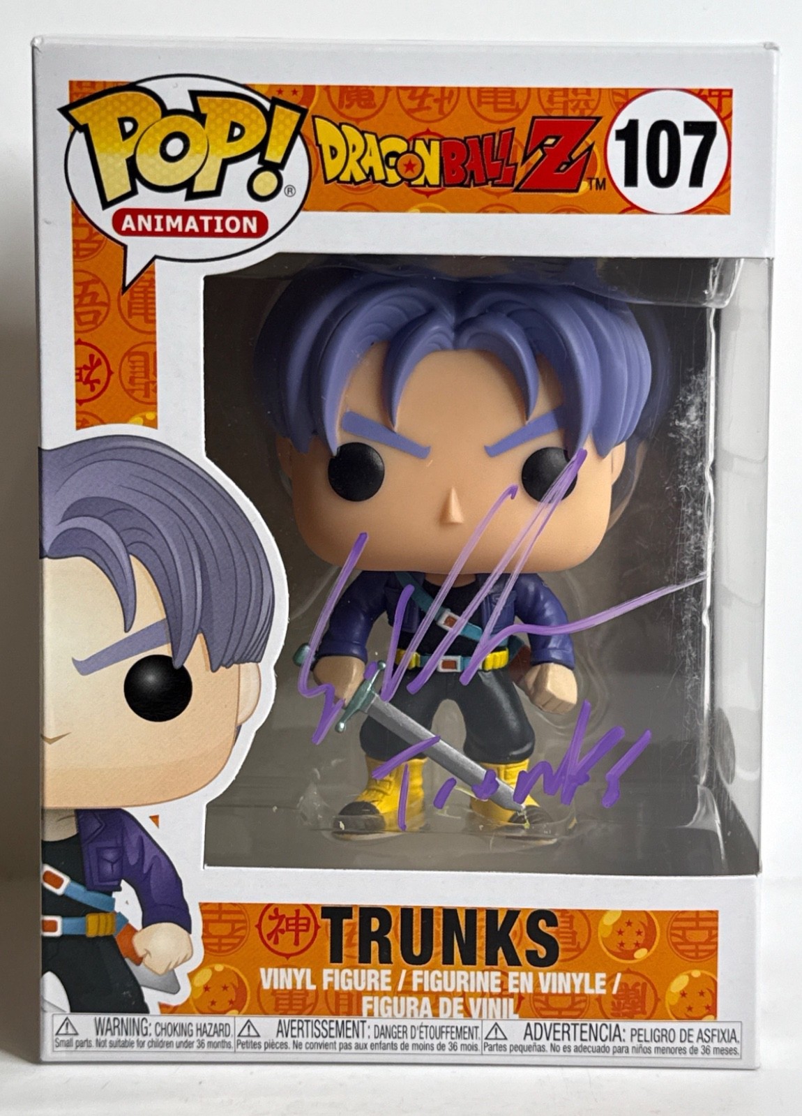Eric Vale Signed Trunks Dragon Ballz Funko #107 JSA WPP257957
