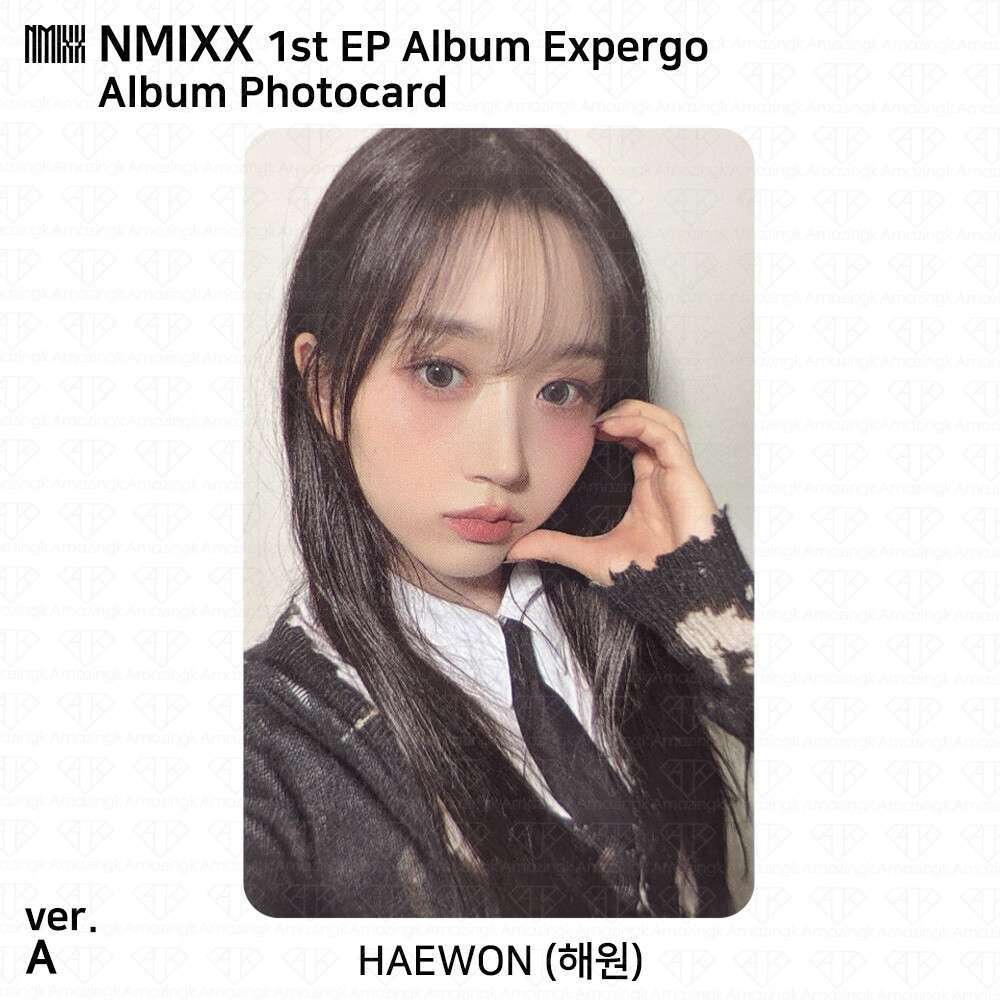 NMIXX 1st EP Album Expergo Official A B Digipack ver Photocard KPOP K-POP