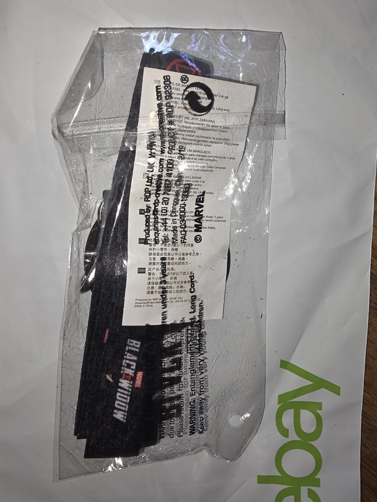 NEW & UNUSED Marvel Studios Black Widow Movie 2021 Promotional TGA Lanyard Rare