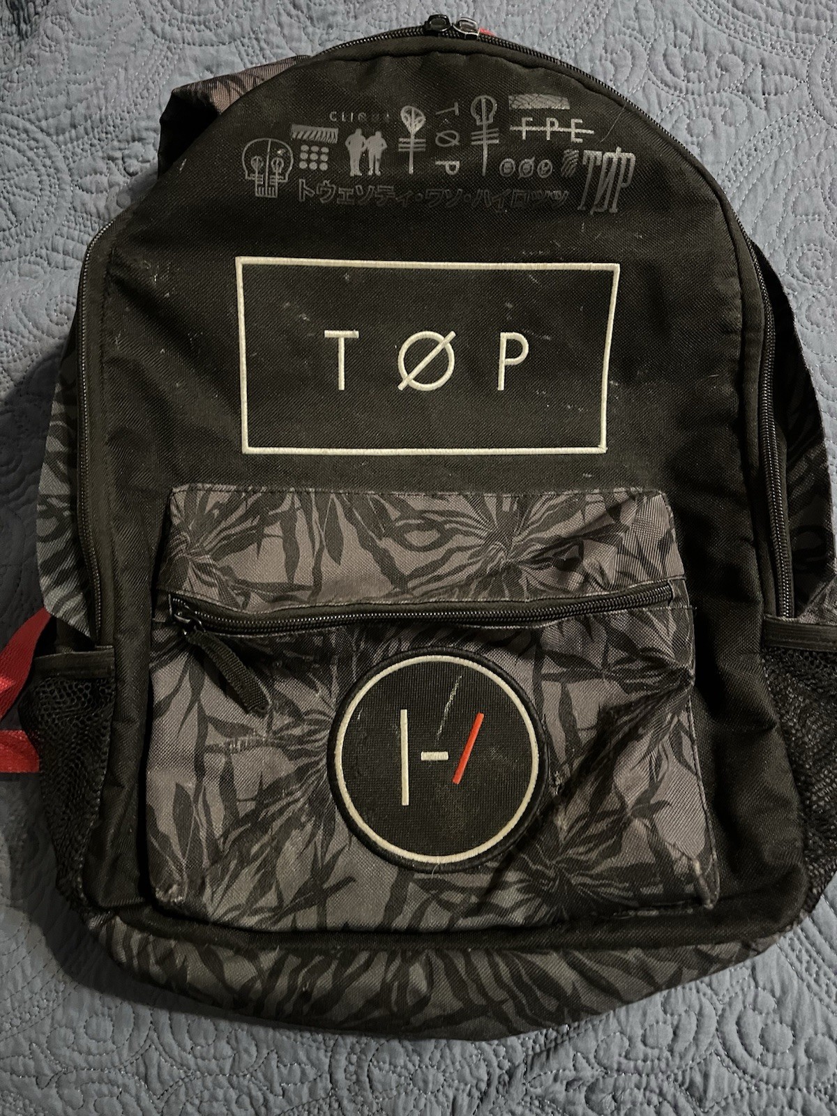 Rare Blurryface Era TØP Backpack HT Exclusive 🎒 Twenty One Pilots Collectible